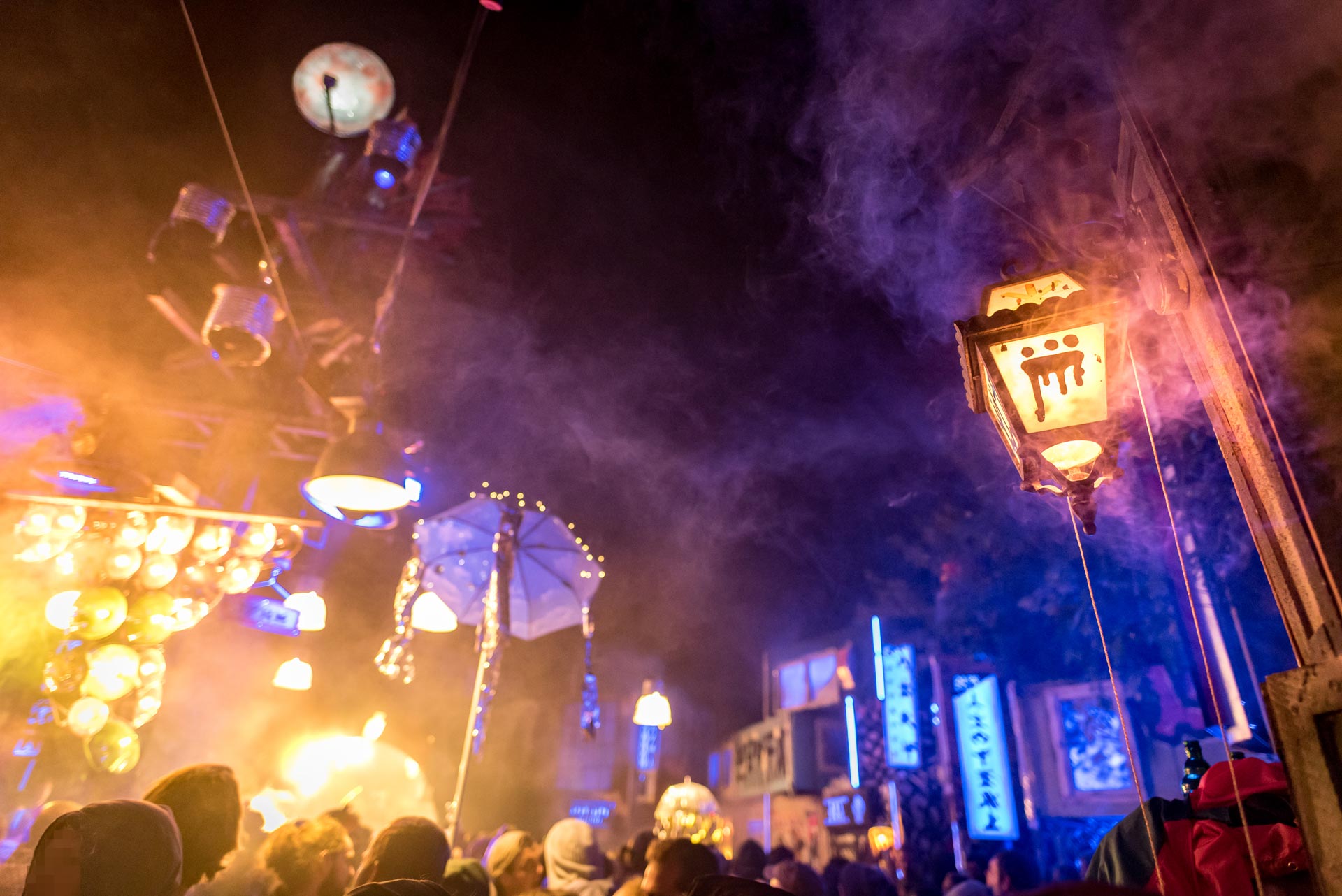Speziale Moyn Moyn Festival by Blackwork